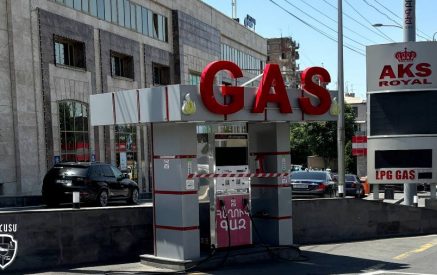 Արձանագրվել են խախտումներ, որոնք սպառնալիք են ստեղծում մարդկանց անվտանգության համար. Երևանում և Գեղարքունիքում 3 գազա-բենզալցակայանների գործունեություն է դադարեցվել