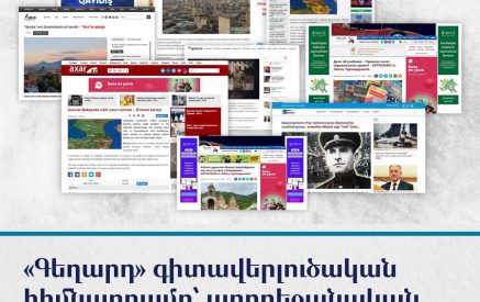 Մի բան է, երբ հայ գիտնականն է խոսում ադրբեջանական զեղծարարություններից, մեկ այլ բան, երբ օտարի շուրթերով է հնչում. Ռոբերտ Ղազարյան