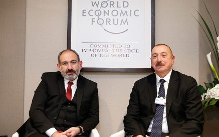 Տեղի է ունեցել Հայաստանի Հանրապետության տարածքի փոփոխում