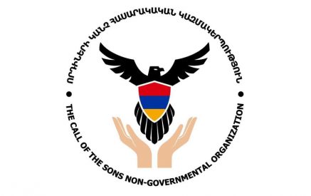Գործ ունենք թուրք-ադրբեջանական շահերը սպասարկող իշխանության հետ, որը օր առաջ պետք է հեռանա կամ հեռացվի. հայտարարություն
