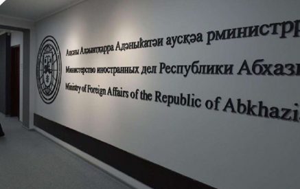 Աբխազիայի ԱԳՆ-ն իր բողոքն է հայտնել ՀՀ և Վրաստանի ԱԳ նախարարների հայտարարությունների կապակցությամբ
