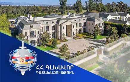 Դատախազությունը` Գագիկ Խաչատրյանի որդիների՝ ԱՄՆ-ում գտնվող բռնագրավված առանձնատան վաճառքից ստացված գումարի հնարավոր վերադարձի մասին