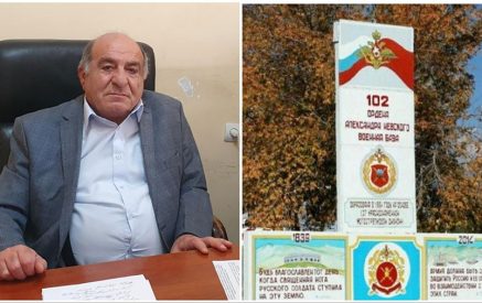 ՌԴ-ն շենքեր է կառուցում Գյումրիում․ նրանց պարտավորեցրել են պահպանել այս քաղաքի ճարտարապետությունը