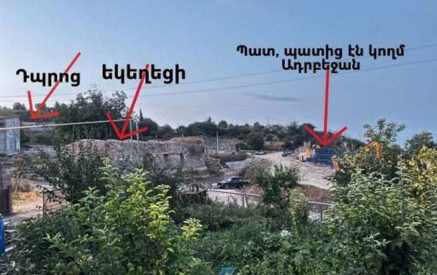 «Դպրոցից պատ 50 մետր: Դպրոցից Ադրբեջան 51 մետր». Գոհար Վարդանյան