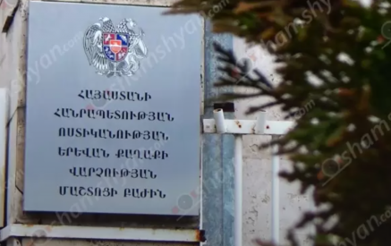 Հայր և որդի դաժան ծեծի են ենթարկել անտուն շանը, հետո 5-րդ հարկից նետել են ցած. shamshyan.com
