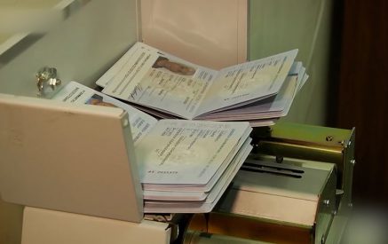 070 կոդով ՀՀ անձնագրերը խտրական վերաբերմունքի են արժանանում