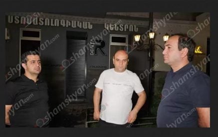 Երևանի կենտրոնում կրակոցներ են հնչել. դեպքի վայրում 11 պարկուճ է հայտնաբերվել. Shamshyan.com