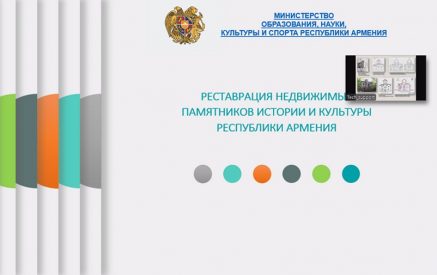Գործընկերները հետաքրքրվել են Հայաստանում վաղմիջնադարյան և քաղաքաշինական հուշարձանների վերականգնման գործընթացով