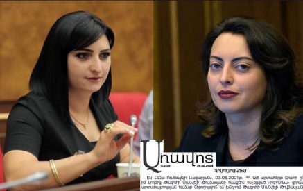Լենա Նազարյանը դատարանի պահանջով ներողություն է խնդրել ու դեռ պետք է տուգանք վճարի Թագուհի Թովմասյանին. «Ժողովուրդ»
