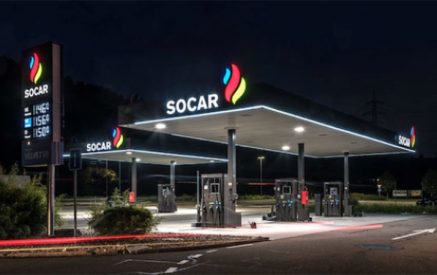 Ուկրաինան ադրբեջանական Socar ընկերության բենզալցակայանները բոյկոտելու կոչ է անում
