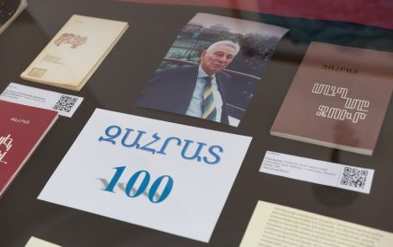 Առանձնակի ուշադրության է արժանի Զահրատի 100-ամյակին նվիրված ցուցահանդեսը. Հայաստանի ազգային գրադարանում իրականացվել են մի շարք ծրագրեր