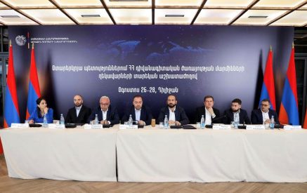Արարատ Միրզոյանի գլխավորությամբ Դիլիջանում քննարկվել են ՀՀ արտաքին քաղաքական օրակարգում գտնվող առաջնահերթ հարցեր