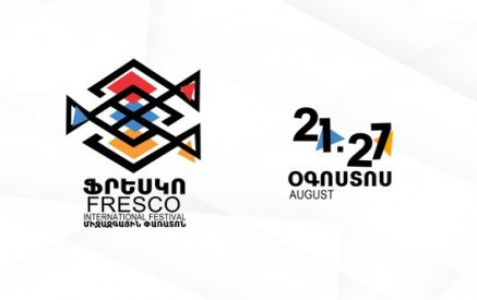 Ծրագրերը հասանելի կլինեն նաեւ երևանյան բնակչությանը» մեկնարկել է «Ֆրեսկո» արդի արվեստի և հոգևոր ֆիլմերի 11-րդ միջազգային փառատոնը