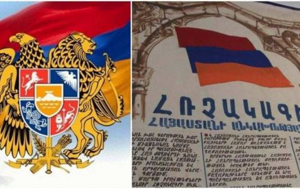 Oրվա հրամայականն հետևողական քայլերով առաջ շարժվել. Քոքոբելյան