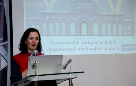 «Ստանում ենք թափանցիկ և հաշվետվողական դաշտ». գործարկվել է թանգարանների էլեկտրոնային տոմսերի միասնական ավտոմատացված համակարգը