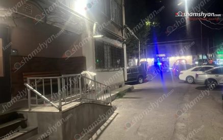 Կրակոցներ են հնչել Երևանում․ կասկածյալը շաբաթներ առաջ հրազենային վնասվածքով տեղափոխվել էր հիվանդանոց. Shamshyan.com