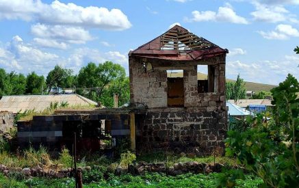 Հրդեհը