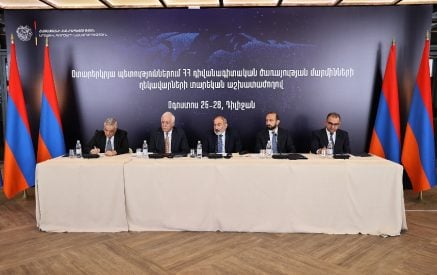 Փաշինյանը ՀՀ դիվանագիտական ներկայացուցչությունների ղեկավարների տարեկան աշխատաժողովին անդրադարձել է ՀՀ արտաքին քաղաքականության առաջնահերթություններին