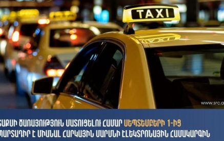 Շատերի համար սա ապրուստի միակ միջոցն է։ Բազմաթիվ արցախցիներ ևս իրենց օրվա հացի խնդիրը լուծում են այս աշխատանքի միջոցով. Գառնիկ Դանիելյան