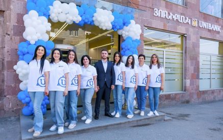 Վերաբացվեց Յունիբանկի «Աշտարակ» մասնաճյուղը