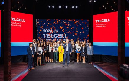 2024-ին Telcell ընկերության բաժնետեր դառնալը հնարավոր է. բիզնես համայնքը ծանոթացել է ընկերության բաժնետեր դառնալու առաջարկին