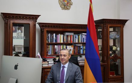 ԱԽ քարտուղար Արմեն Գրիգորյանը մասնակցել է «Ուկրաինայի խաղաղության բանաձև»-ի համատեքստում պարենային անվտանգության վերաբերյալ առցանց ձևաչափով թեմատիկ համաժողովին