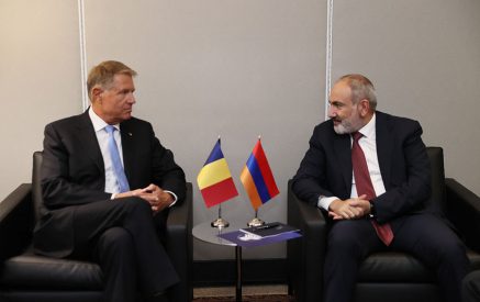 Ռումինիայի նախագահը հայտնել է իր երկրի աջակցությունը մեր երկրի և ԵՄ-ի միջև կապերի ընդլայնման ու ամրապնդման գործում