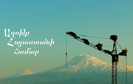 «Աղոթք Հայաստանի համար». ֆիլմի հեղինակներից մեկը Պարգև արքեպիսկոպոսն է