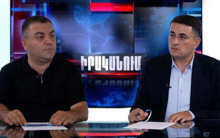 Արցախում իշխանազավթում չի եղել | Իրականում. Դավիթ Գալստյան