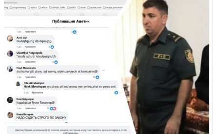 ԱՆ «Սևան» ՔԿՀ պետի տեղակալի կողմից հրապարակային ատելության խոսքի տարածումը մնաց անհետեւանք