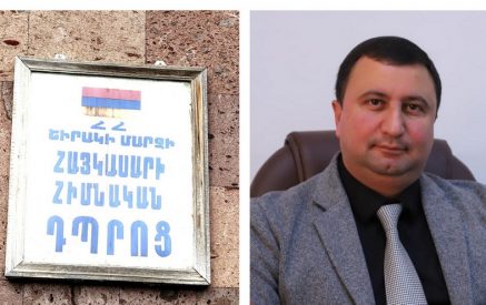 Շիրակի մարզպետարանի կրթության վարչության պետի հետ ձերբակալվածներից մեկը կին է․ մանրամասներ