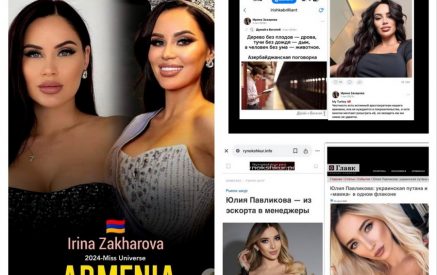 «Միսս տիեզերք Հայաստան» մրցույթն անցկացվել է Մոսկվայում, հաղթել է ազգությամբ ռուս մասնակիցը