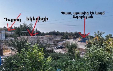 «Տավուշի մարզպետ, Կիրանցի դպրոցը նորմալ աշխատո՞ւմ է»