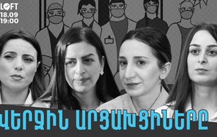 «Վերջին արցախցիները»․ ֆիլմը Արցախի շրջափակման ողջ ծանրությունը հաղթահարած, պայքարող մայրերի և հրետակոծության տակ ծնված արցախցիների մասին է