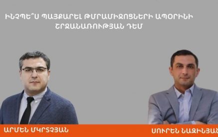 Կախվածությունների բուժման  կենտրոնում հաշվառված  7772 անձանցից 7-ը անչափահաս է, 13 -ը՝ 18 տարեկան է,180-ը՝ կին. Սուրեն Նազինյան