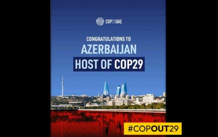 COPout29-ը` COP29-ին դէմ կանգնող համաշխարհային արշաւ է, որուն նպատակը յստակ է․ մերկացնել Ատրպէյճանի կառավարութեան իսկական գործելաձեւը. «Հայրենիք»