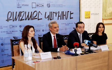 Գրքի երևանյան փառատոնով կտրվի մշակութային կրթության ուսումնական տարվա մեկնարկը. միջոցառումների մուտքն ազատ է