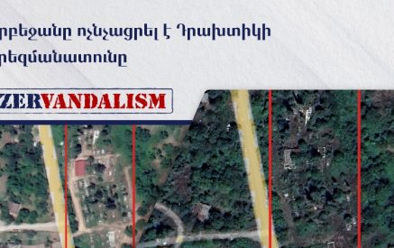 Ադրբեջանը ոչնչացրել է Դրախտիկի գերեզմանատունը