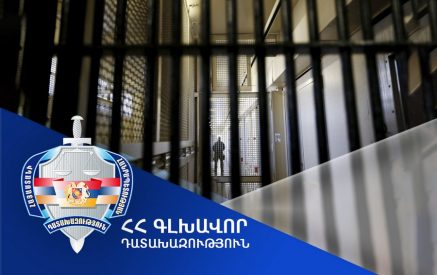 «Արմավիր» ՔԿՀ-ի մի շարք պաշտոնատար անձանց կողմից պարտականությունները ոչ պատշաճ կատարելու հետևանքով արձանագրվել է կալանավորված անձի սպանություն