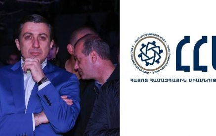 «Առանց հիմնավորման ԱԱԾ են կանչվել. իշխանությունը պետք է դադարեցնի քաղաքական հետապնդումները «Հայոց համազգային միասնություն» կուսակցության անդամների և համակիրների նկատմամբ»