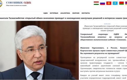 ՀԱՊԿ-ը Հայաստանին որպես իրավահավասար գործընկեր է դիտարկում, պատրաստ ենք երկխոսության. ՀԱՊԿ գլխավոր քարտուղար