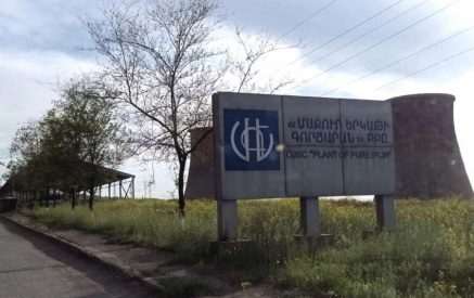 Վահե Հակոբյանի եղբայրը՝ «Մաքուր երկաթ» գործարանի տնօրեն Կարեն Հակոբյանը ձերբակալվել է. «Փաստինֆո»