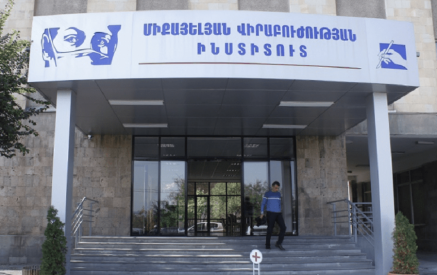 «Միքայելյան վիրաբուժության ինստիտուտ»-ում բժիշկը բռնության է ենթարկվել․ Shamshyan.com