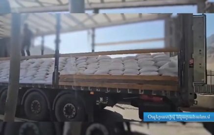 Աղի պարկերում 58750 տուփ ծխախոտ է հայտնաբերվել․ ՊԵԿ