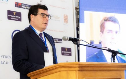 Միջազգային գիտաժողով՝ նվիրված ԵՊՀ տնտեսագիտության և կառավարման ֆակուլտետի 90-ամյակին