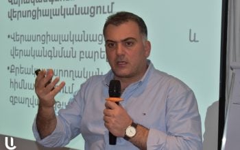 «Պարոն Կիրակոսյանի ուղղությունը լինելու է մեր կենտրոնի մասնագիտական խմբի՝ միջազգային իրավունքի և միջազգային հայցերի մասով համակարգումը»․ Արշակ Գասպարյանը՝ Եղիշե Կիրակոսյանի՝ CFTJ-ի կազմ մուտքի մասին