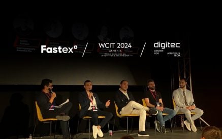 Fastex-ը մասնակցել է DigiTec-ին․ Web3 քննարկումներ նորարարության և օրենսդրական կարգավորումների վերաբերյալ