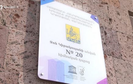 Անառակաբարո գործողություններ կատարելու մեջ մեղադրվող ուսուցիչը բավականին տարիքով է