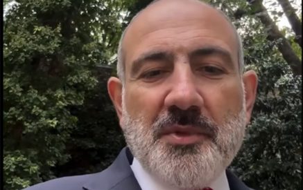 Նիկոլ Փաշինյանը ցույց է տվել Ֆրանսիայում ՀՀ դեսպանության նոր շենքը