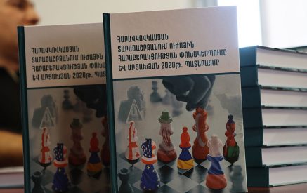ՀՀ ԳԱԱ Արևելագիտության ինստիտուտում կայացել է «Հարավկովկասյան ուժային հարաբերակցության փոխակերպումը և Արցախյան 2020թ․ պատերազմը» գրքի շնորհանդեսը